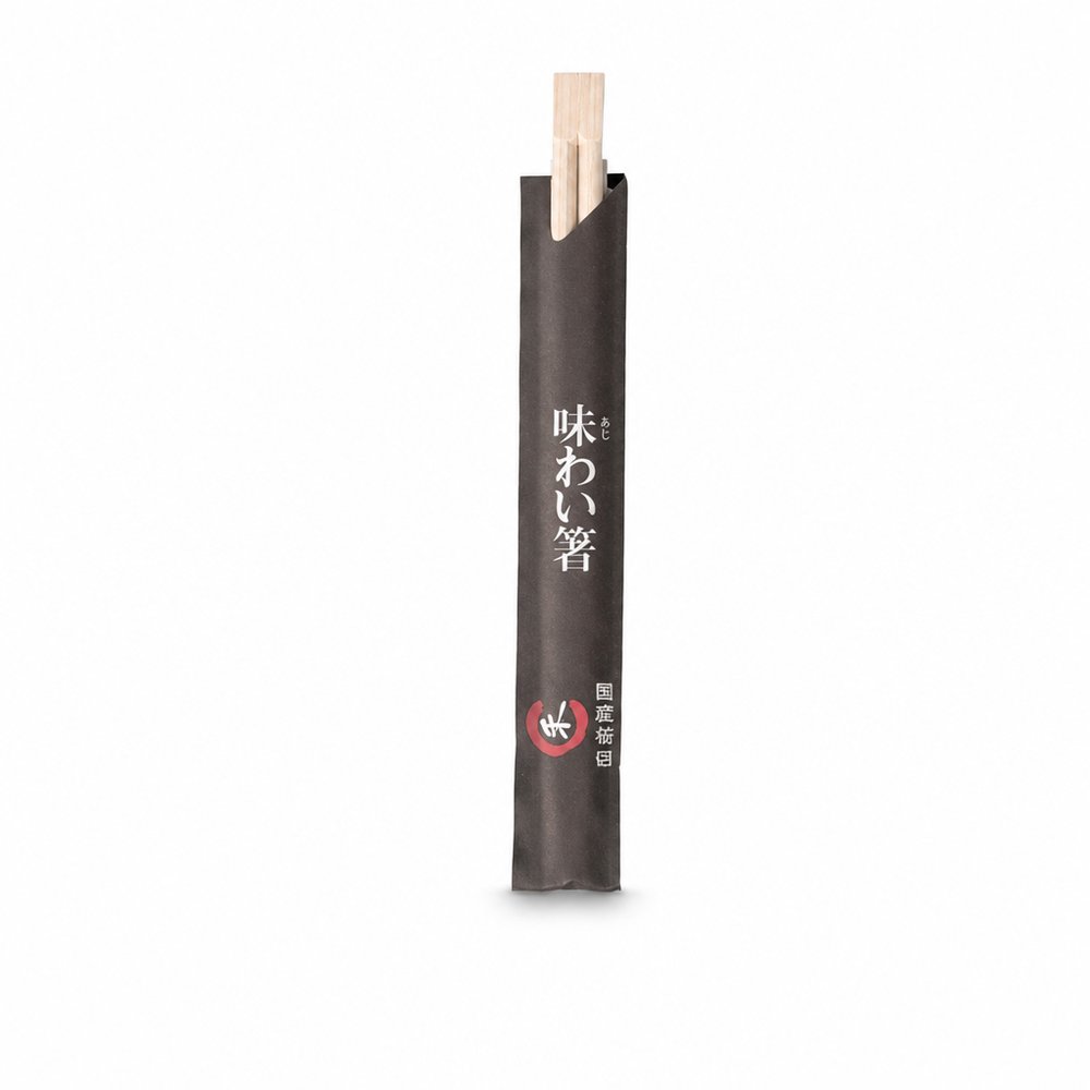 Branded Takeaway Chopsticks with Custom Paper Sleeve