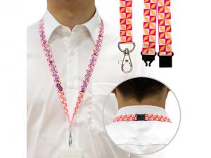 Promotional Eco Felt Lanyards With Safety Clip (15mm)