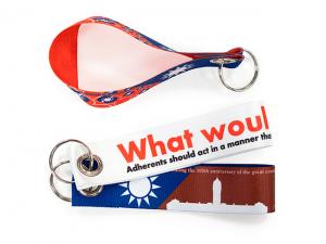 Promotional Remove Before Flight Webbing Keychains