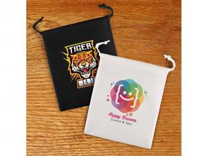 Promotional Non-Woven Drawstring Pouches (80gsm)