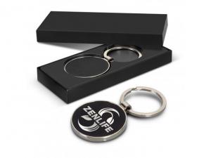 Promotional Round Nickel Key Rings