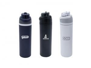 Promotional Dual Lid Stainless Steel Bottles (700ml)